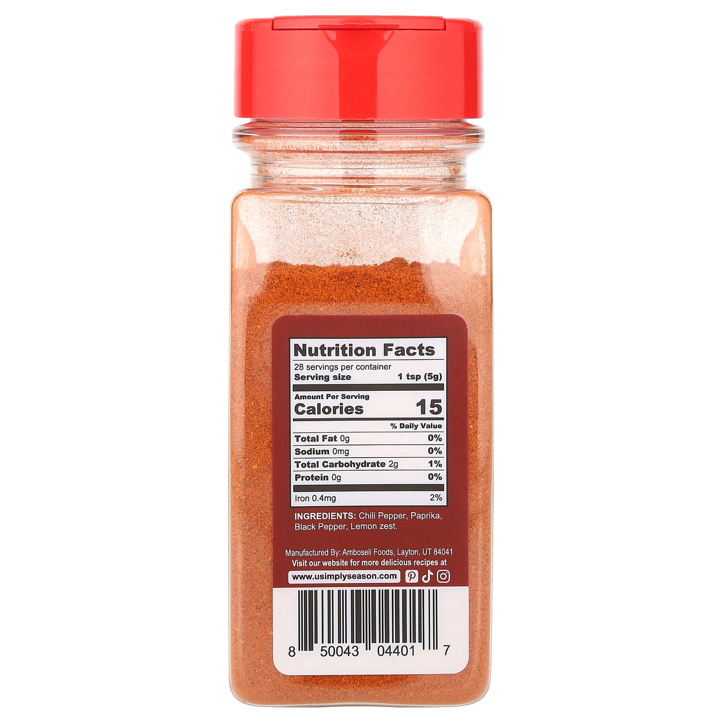 USimplySeason, Artisan Spice Blend, Piri Piri, 4.8 oz (136 g)