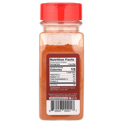 USimplySeason, Artisan Spice Blend, Piri Piri, 4.8 oz (136 g)