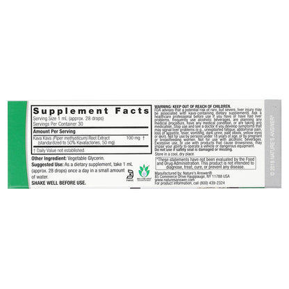 Nature's Answer, Kava-6 Extract, Standardized, Alcohol-Free, 100 mg, 1 fl oz (30 ml)