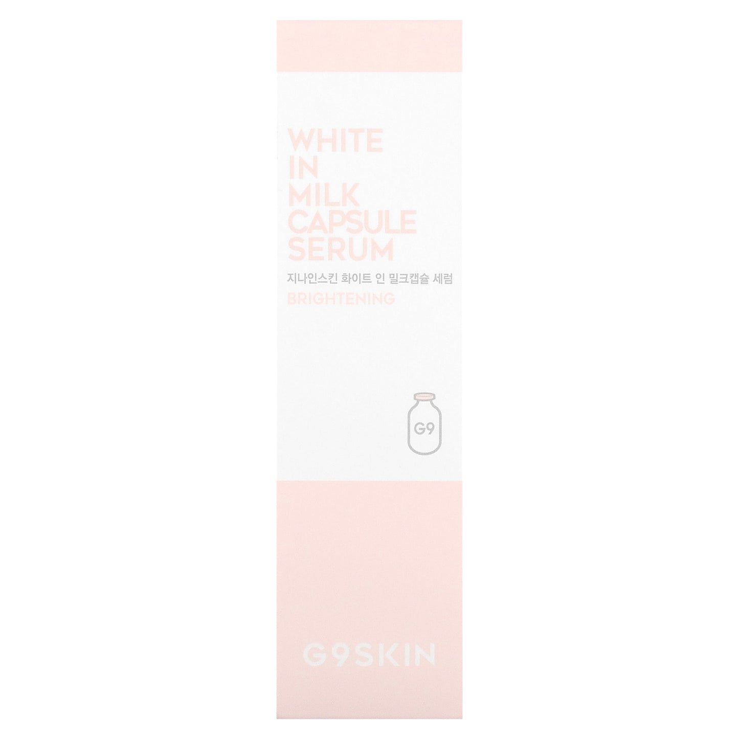 G9skin, White In Milk Capsule Serum, 1.69 fl oz (50 ml)