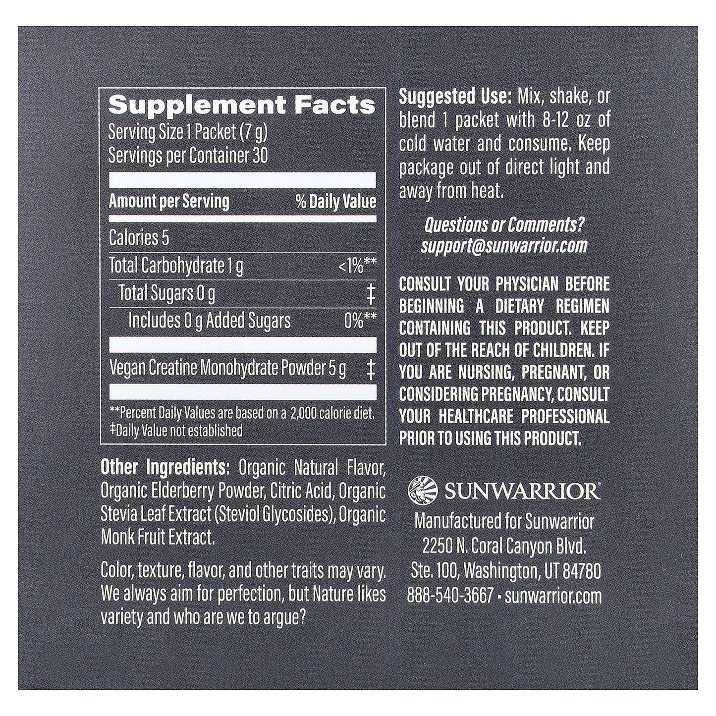 Sunwarrior, Active Creatine Monohydrate, Raspberry, 30 Packets, 0.24 oz (7 g) Each
