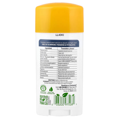 Arm & Hammer, Essentials™ with Natural Deodorizers, Deodorant, Magnesium, Vanilla Sandalwood, 2.5 oz (71 g)
