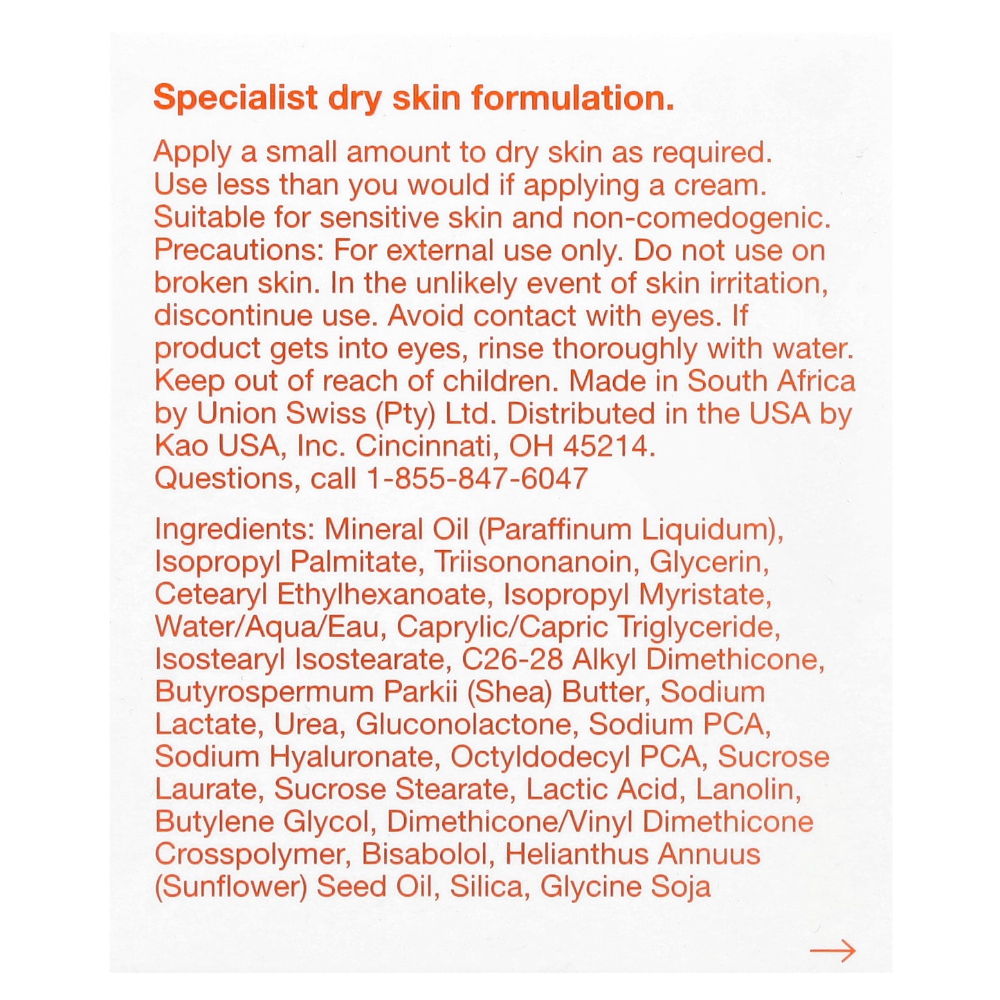 Bio-Oil, Dry Skin Gel, 3.4 fl oz (100 ml)