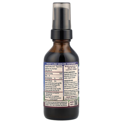 WishGarden Herbs, Kick-Ass™ Immune, Activator, 2 fl oz (59 ml)