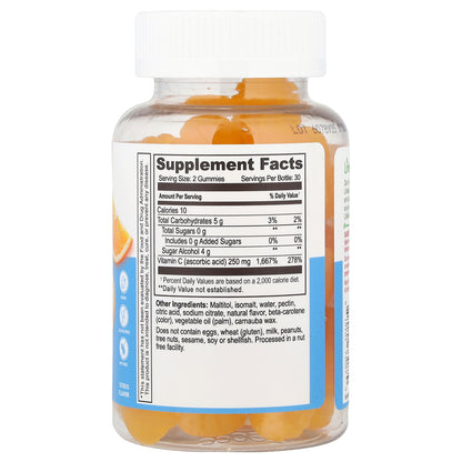Lifeable, Vitamin C Gummies, Citrus, 60 Gummies (125 mg per Gummy)