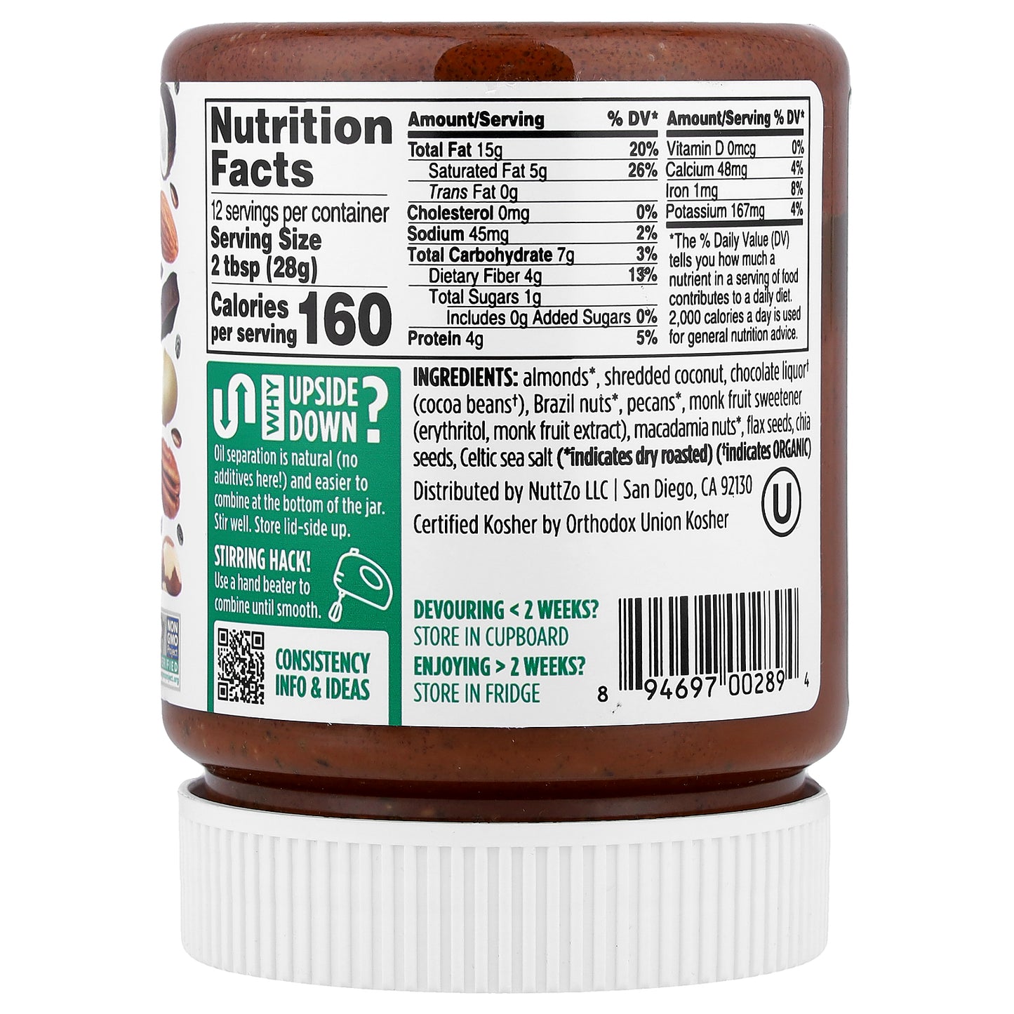 Nuttzo, 7 Nut & Seed Butter, Chocolate Almond Coconut, 12 oz (340 g)