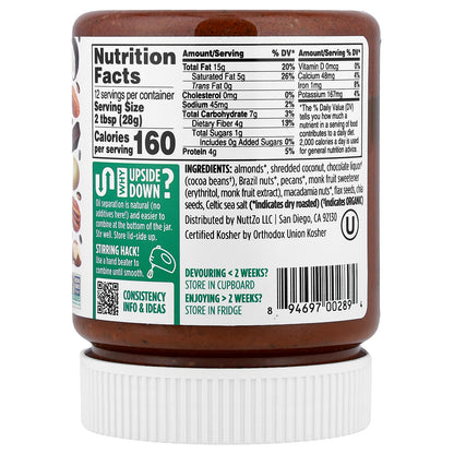 Nuttzo, 7 Nut & Seed Butter, Chocolate Almond Coconut, 12 oz (340 g)
