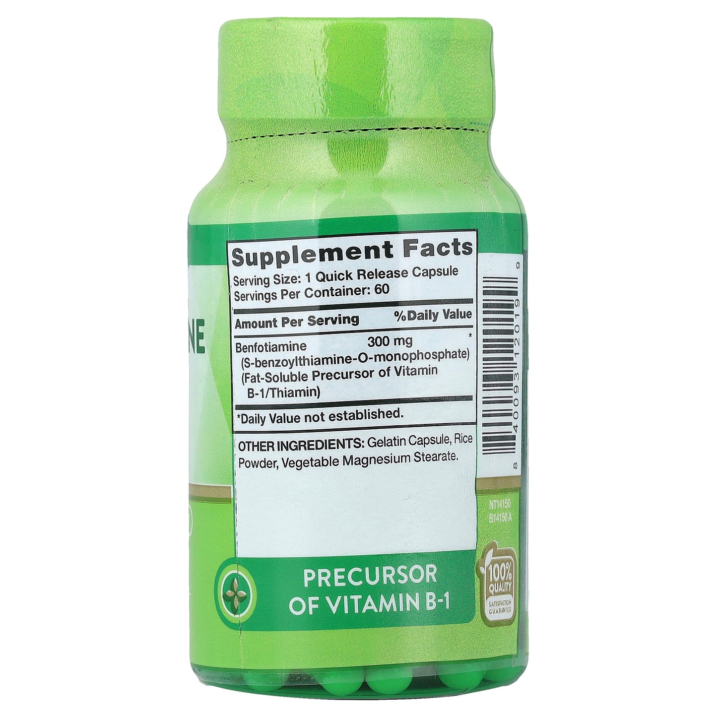 Nature's Truth, Benfotiamine, 300 mg, 60 Quick Release Capsules