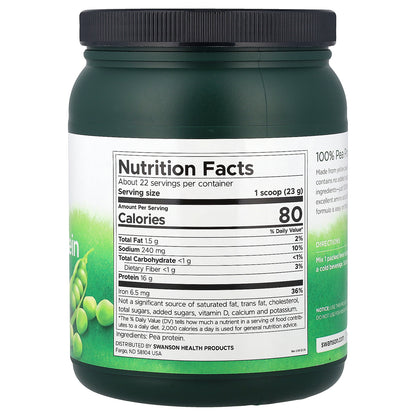 Swanson, 100% Pea Protein Powder, Unflavored, 1.1 lb (503 g)