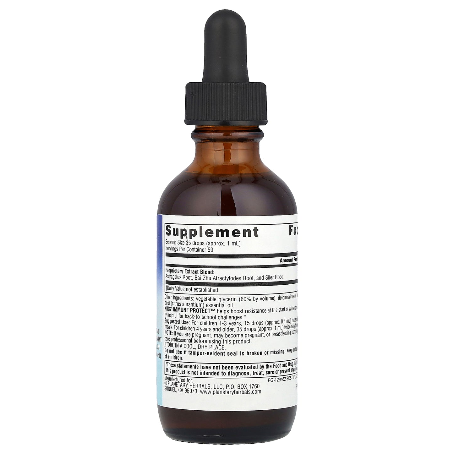 Planetary Herbals, Kids' Immune Protect™, 2 fl oz (59.14 ml)