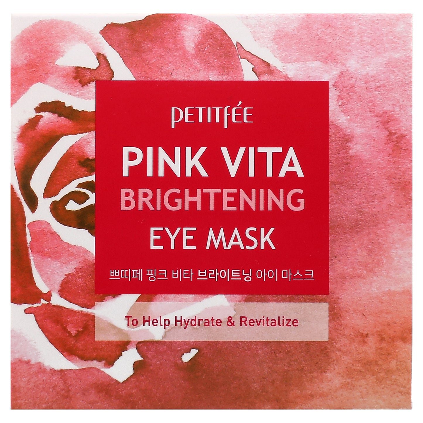 Petitfee, Pink Vita Brightening Eye Mask, 60 Pieces, 70 g
