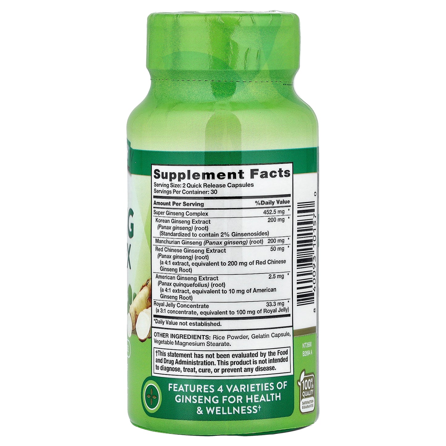 Nature's Truth, Super Ginseng Complex Plus Royal Jelly, 60 Quick Release Capsules