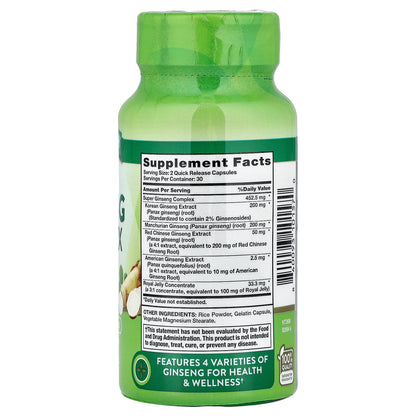 Nature's Truth, Super Ginseng Complex Plus Royal Jelly, 60 Quick Release Capsules