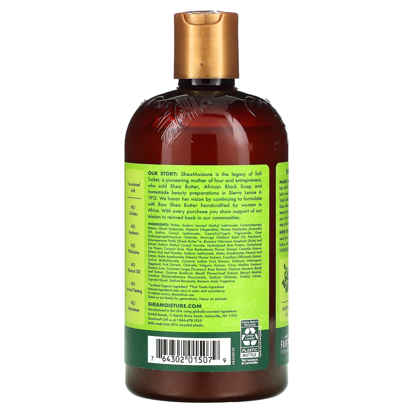 SheaMoisture, Power Greens Shampoo, Moringa & Avocado, 13 fl oz (384 ml)