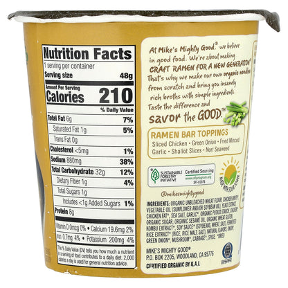 Mike's Mighty Good, Craft Ramen Cup, Chicken Ramen Soup, 1.6 oz (48 g)