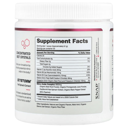 Snap Supplements, Nitric Oxide, Mixed Berry , 8.8 oz (250 g)