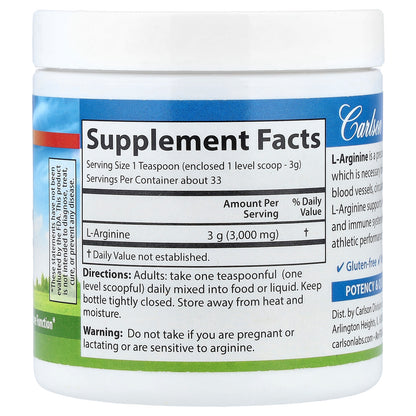 Carlson, L-Arginine Powder, 3.53 oz (100 g)