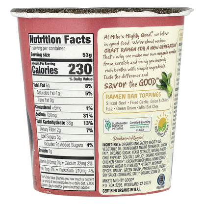 Mike's Mighty Good, Craft Ramen, Spicy Beef Flavor Ramen Soup, 1.8 oz (53 g)