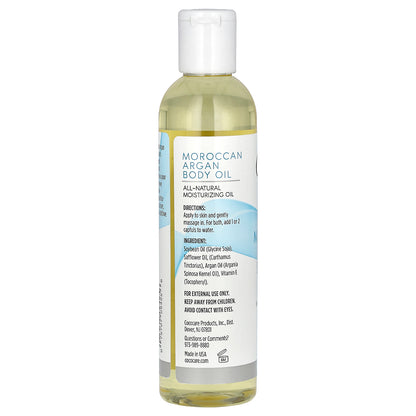 Cococare, Moroccan Argan Body Oil, Fragrance Free, 8.5 fl oz (250 ml)