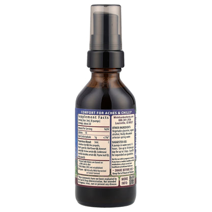WishGarden Herbs, Serious™ V-Fighter, 2 fl oz (59 ml)
