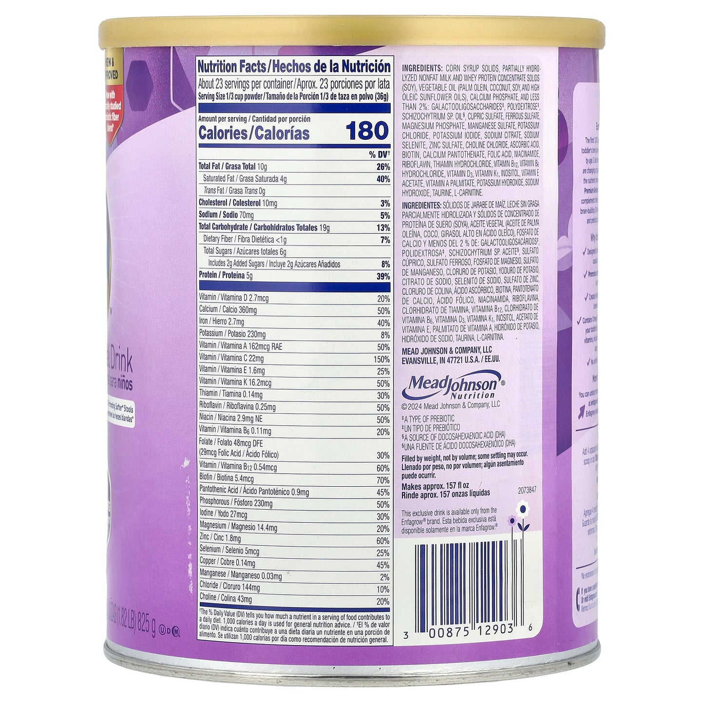 Enfamil, Enfagrow Premium™, Toddler Gentlease® Nutritional Drink, 1+ Years, 29.1 oz (825 g)