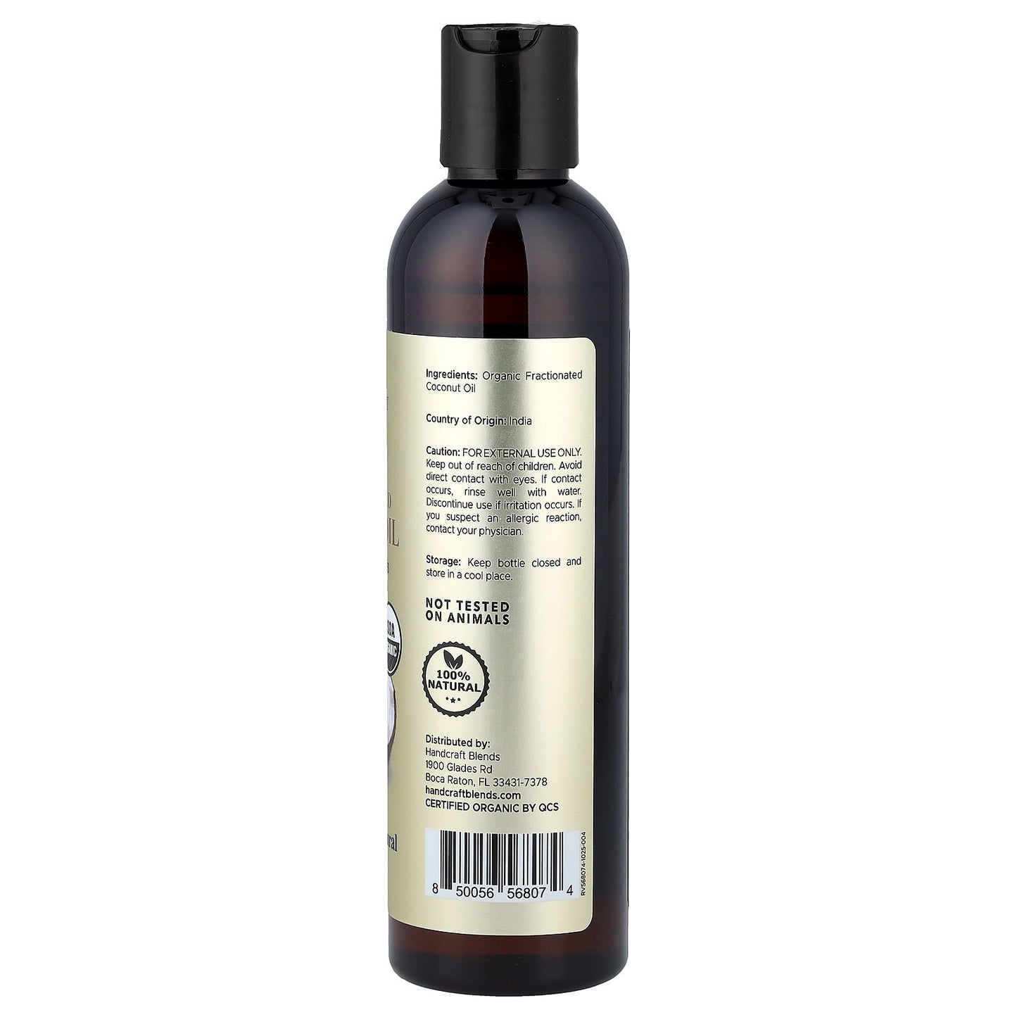 Handcraft Blends, Organic Fractionated Coconut Oil, 8 fl oz (236 ml)