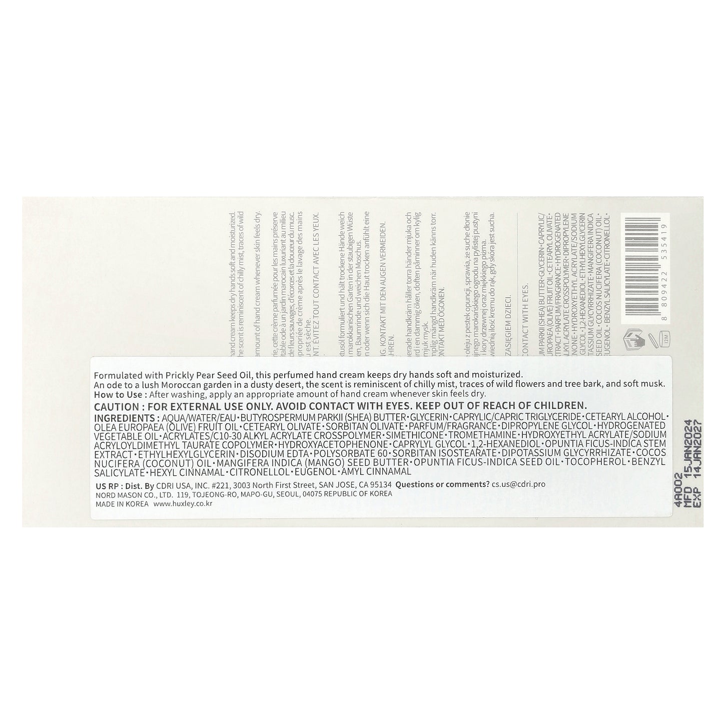 Huxley, Secret of Sahara, Hand Cream, Moroccan Gardener, 1.01 fl oz (30 ml)