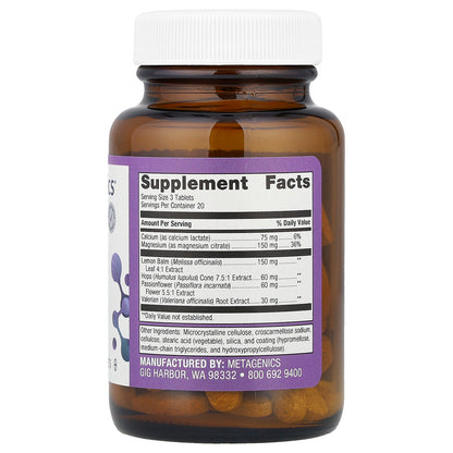 Metagenics, MyoCalm® Plus, 60 Tablets