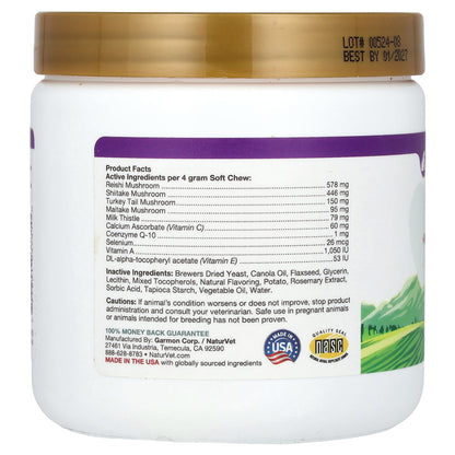 NaturVet, Mushroom Max + Reishi, Shiitake, Turkey Tail, Maitake, For Dogs & Cats, 60 Soft Chews, 8.4 oz (240 g)
