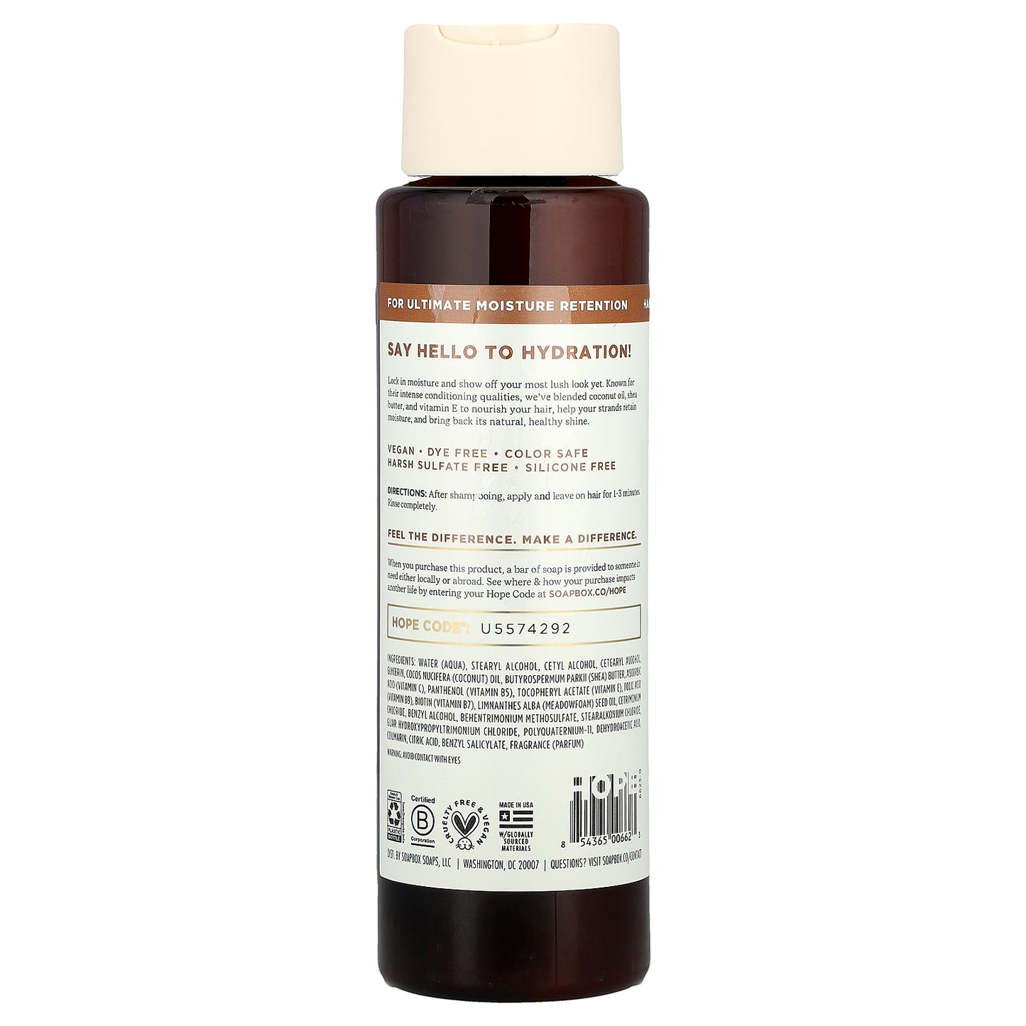 Soapbox, Deep Moisture Conditioner, Coconut & Shea, 16 fl oz (473 ml)