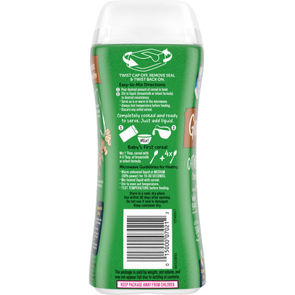 Gerber, Organic Oatmeal Cereal, 1st Foods®, 8 oz (227 g)