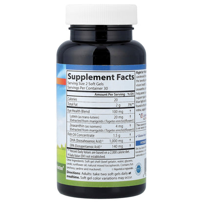 Carlson, Right for® the Macula, 60 Soft Gels