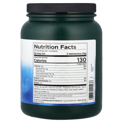 Swanson, Sunflower Lecithin Powder, 1 lb (454 g)