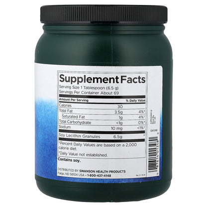 Swanson, Lecithin Granules, 16 oz (454 g)
