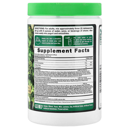 Nature's Truth, Daily Super Greens+, 9.88 oz (280 g)