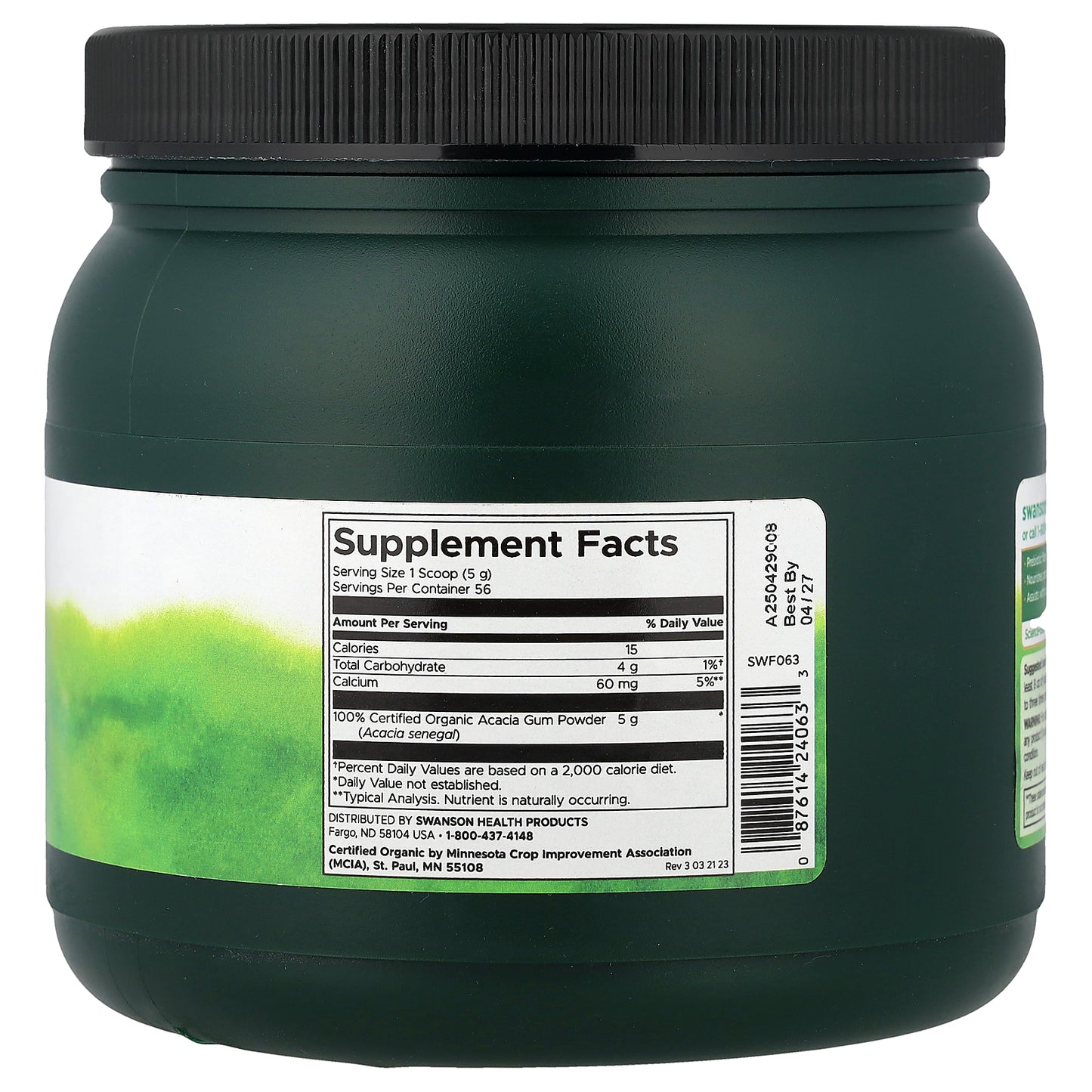 Swanson, Acacia Fiber Powder, 10 oz (284 g)