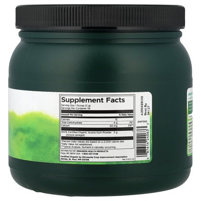 Swanson, Acacia Fiber Powder, 10 oz (284 g)