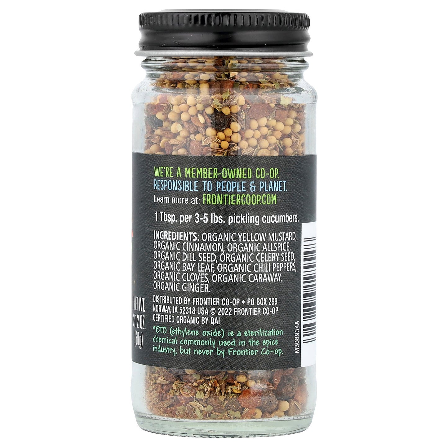 Frontier Co-op, Organic Pickling Spice, 2.12 oz (60 g)
