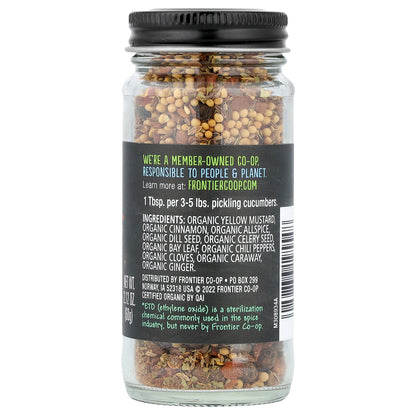 Frontier Co-op, Organic Pickling Spice, 2.12 oz (60 g)