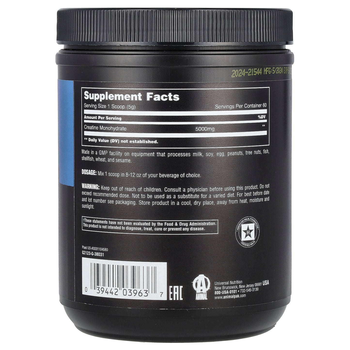 Animal, 100% Pure Creatine Monohydrate™ Powder, Unflavored, 10.58 oz (300 g)