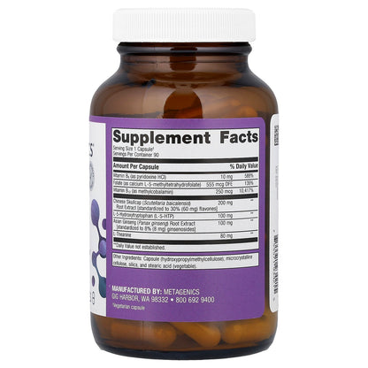 Metagenics, SeroSyn™, 90 Capsules