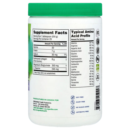 Organika, Enhanced Collagen™, Relax, 8.82 oz (250 g)