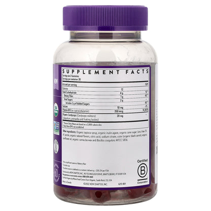 New Chapter, Cellular Energy Vitamin B12+ With Organic Fiber Gummies, Raspberry, 60 Flavored Gummies