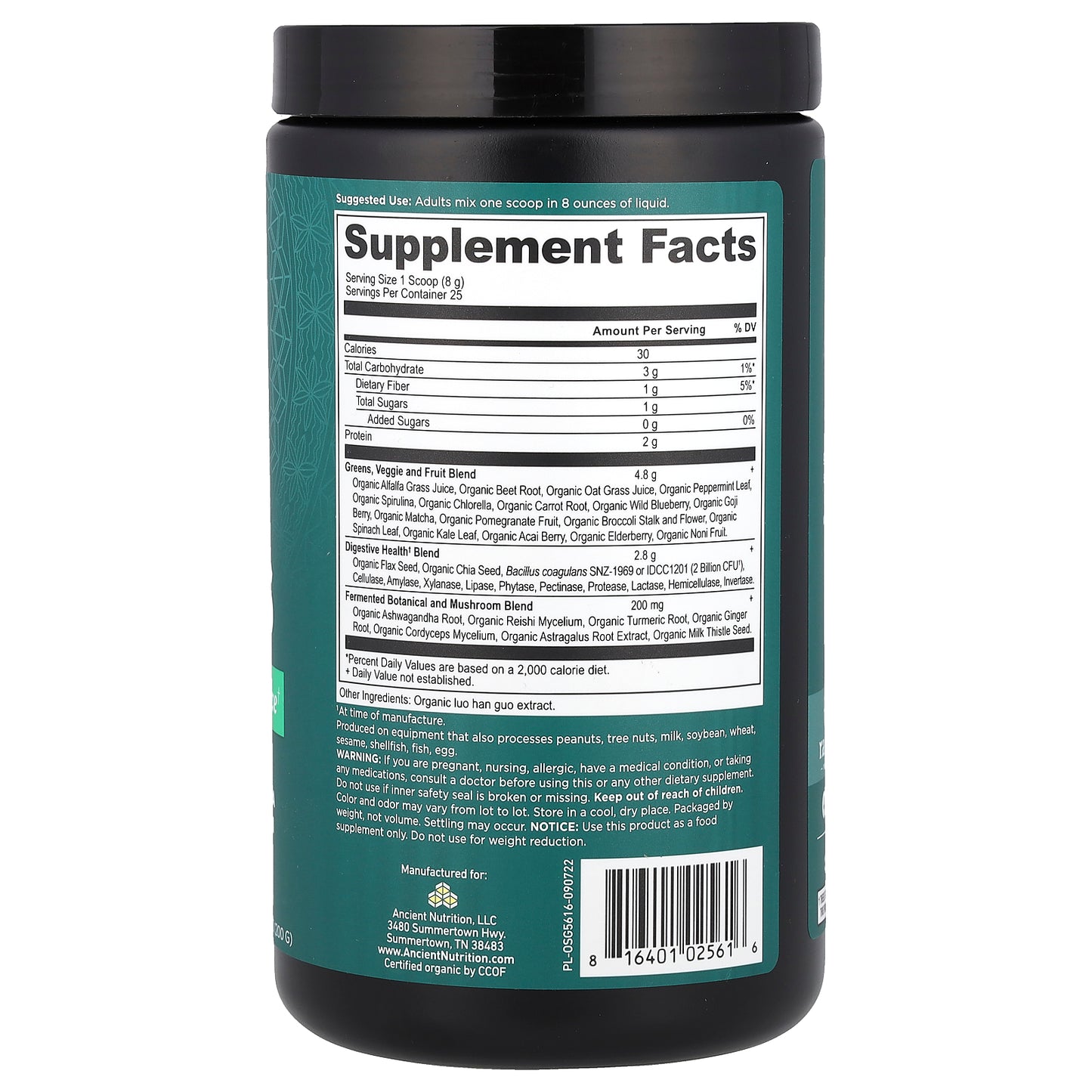 Ancient Nutrition, Organic Super Greens, 7.05 oz (200 g)