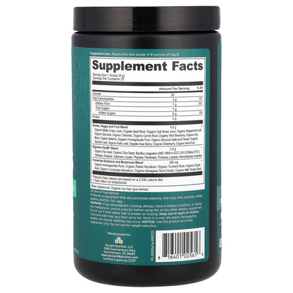 Ancient Nutrition, Organic Super Greens, 7.05 oz (200 g)