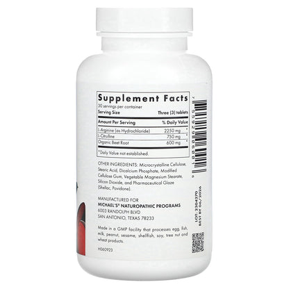 Michael's Health, Arginine Citrulline, 90 Tablets