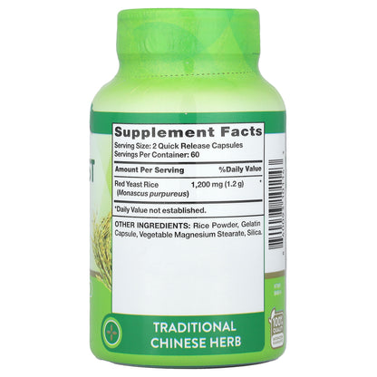 Nature's Truth, Premium Red Yeast Rice, 120 Quick Release Capsules (600 mg per Capsule)