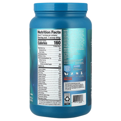 Vega, Organic Plant-Based Protein, Premium All-In-One Nutrition, Chocolate, 1 lb 9 oz (708 g)