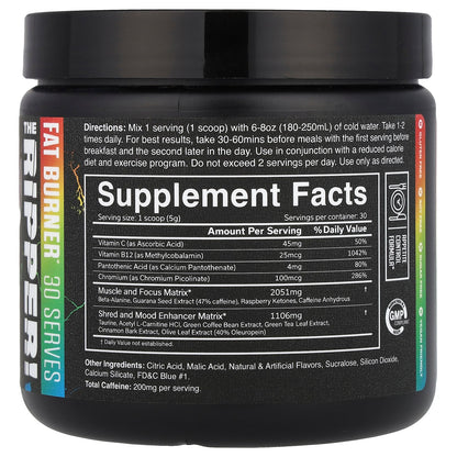 JNX Sports, The Ripper, Fat Buner, Sour Candy, 5.3 oz (150 g)