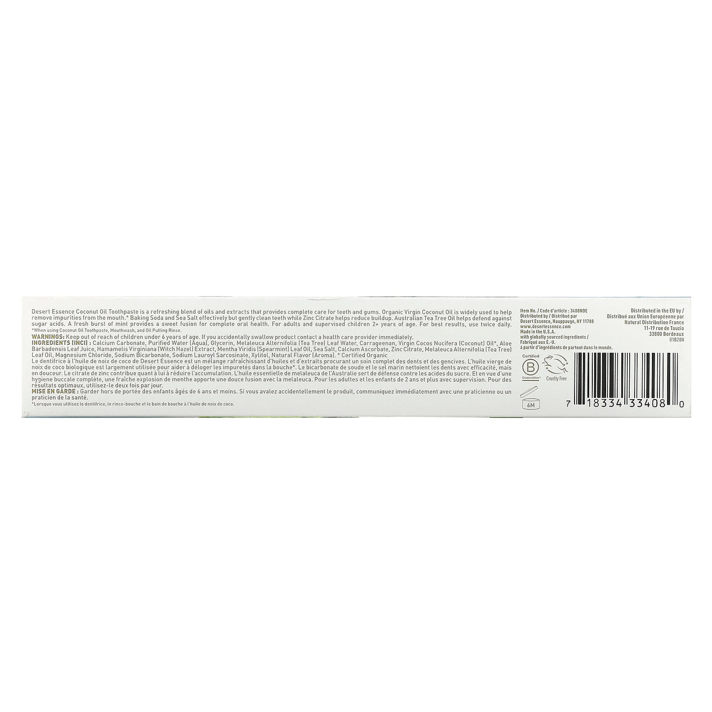 Desert Essence, Coconut Oil Toothpaste, Coconut Mint, 6.25 oz (176 g)